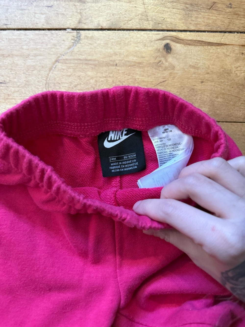 Nike tracksuit - Picture 2 of 2